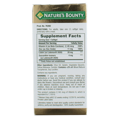 Nature's Bounty Lutein Blue Softgels, Dietary Supplement, 30 Count
