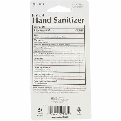 Handy Solutions With Aloe Hand Sanitizer Gel, 2 fl oz
