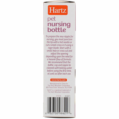 Hartz Pet Nursing Bottle, 2 oz