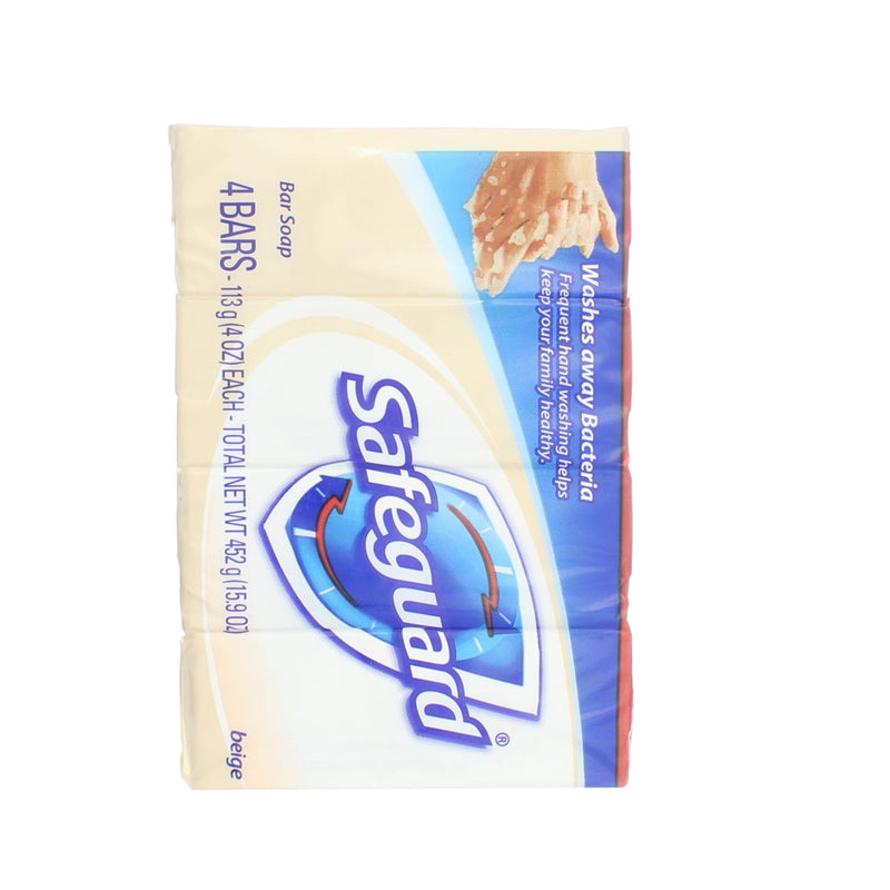 Safeguard Antibacterial Deodorant Bar Soap, Beige, 4 oz, 4 Ct