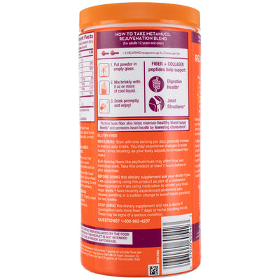 Metamucil Fiber Supplement Powder with Collagen, Orange, 19.9 oz