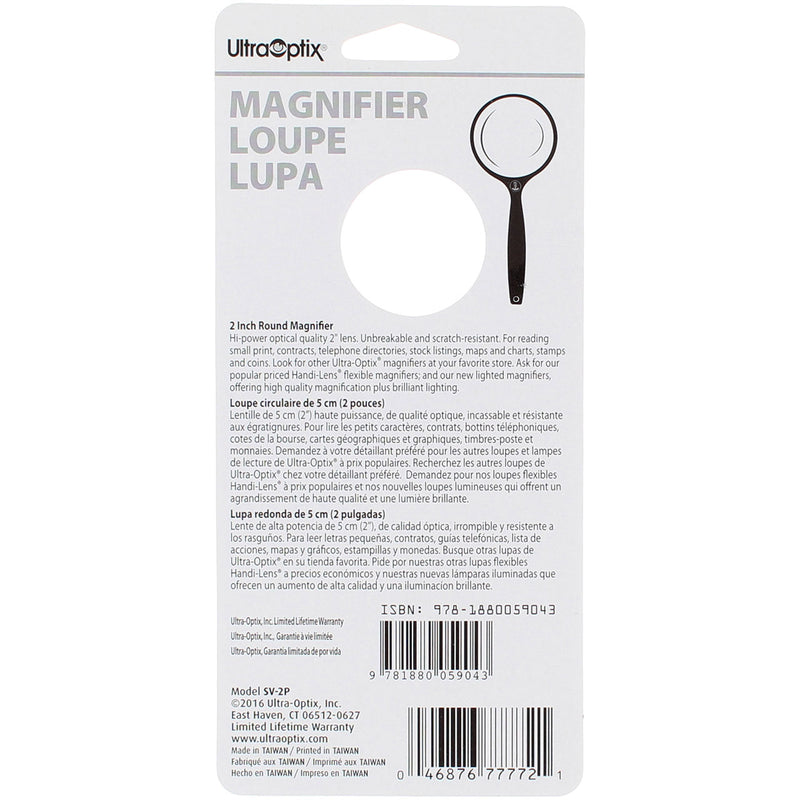 UltraOptix Handle Magnifier, 2" Round, 3X Lens