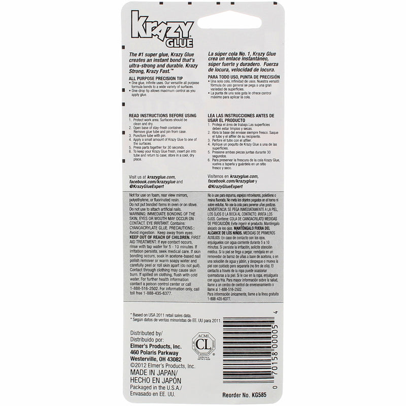 Krazy Glue All-Purpose Precision Tip, 0.07 oz