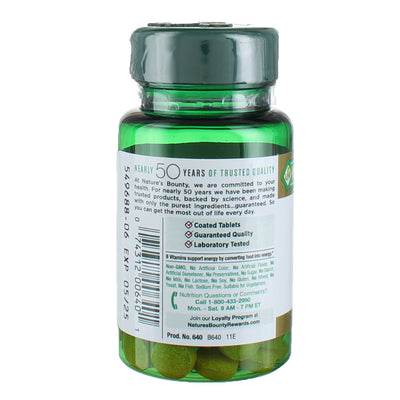 Nature's Bounty B2 Riboflavin Coated Vitamin Tablets, 100 Mg, 100 Ct