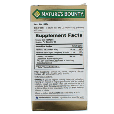 Nature's Bounty Dietary Cranberry Softgels, 25,200 mg, 60 Ct
