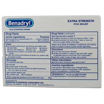 Benadryl Extra Strength Itch Stopping Cream, 1 oz