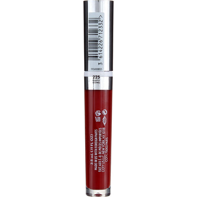 CoverGirl Melting Pout Vinyl Vow Lip Gloss, Keep It Going 225, 0.11 fl oz