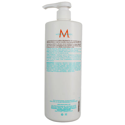 Moroccanoil Hydrating Conditioner, 33.8 fl oz