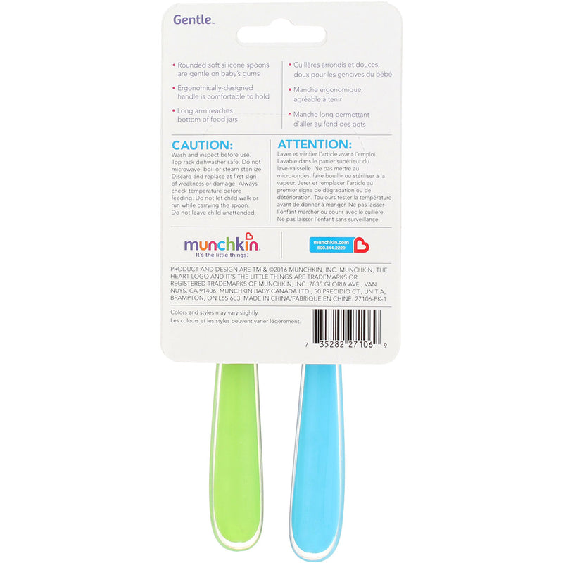 Munchkin Gentle Silicone Infant Spoons, 2 Ct