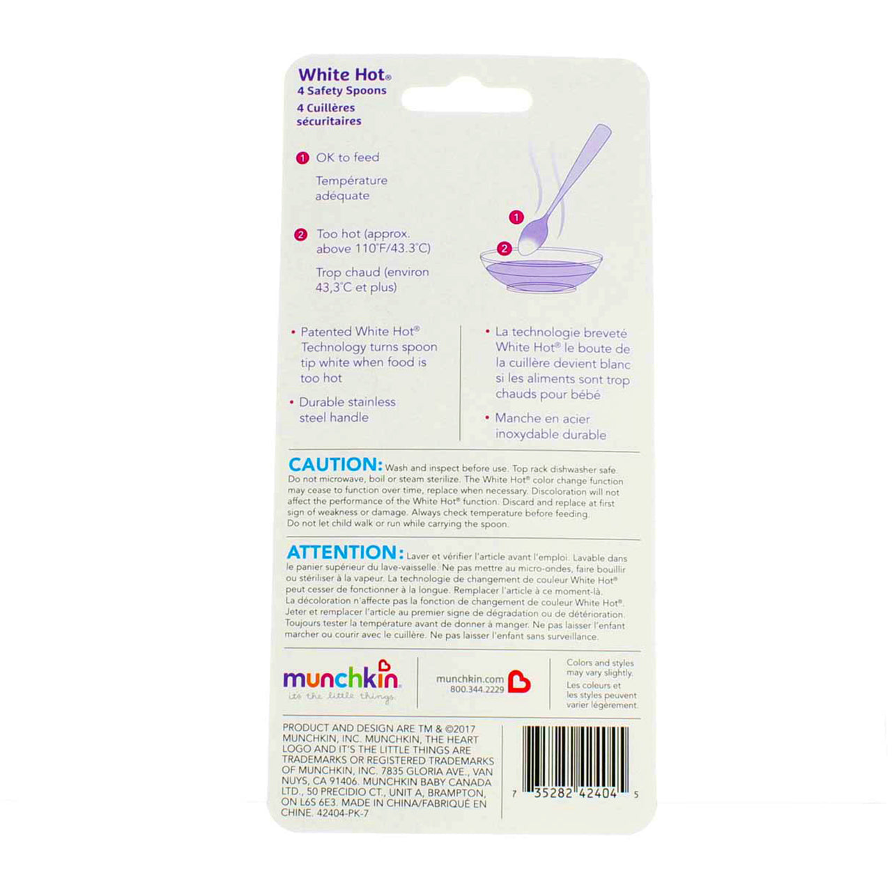 Munchkin White Hot 4-Pack Safety Spoons